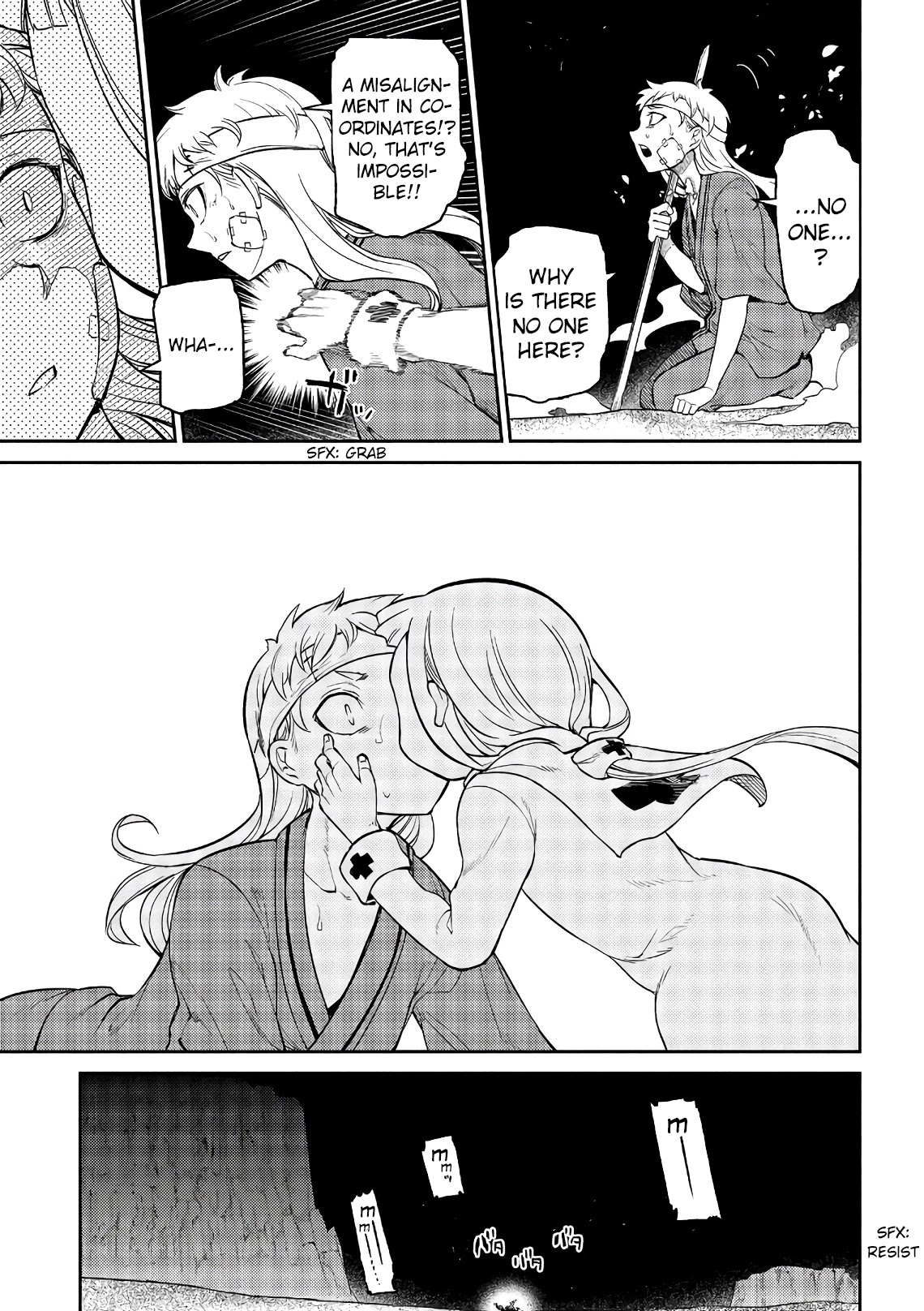 Reincarnation no Kaben Chapter 55 - Page 12
