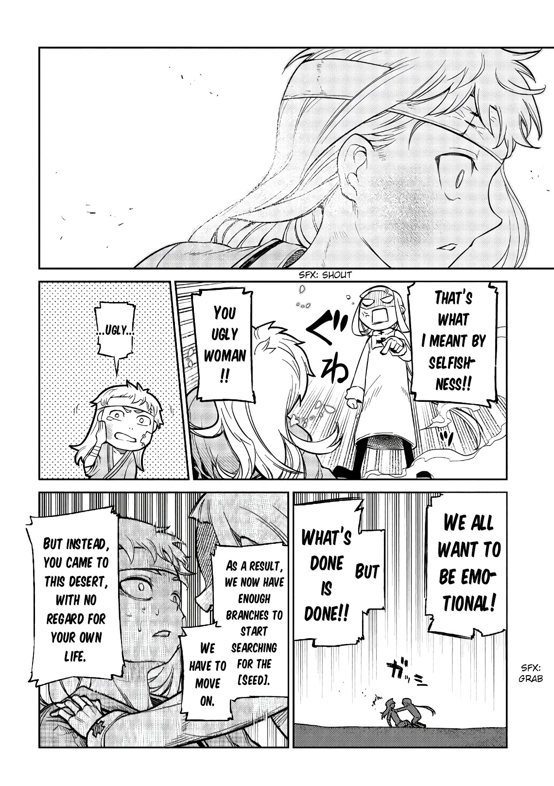 Reincarnation no Kaben Chapter 55 - Page 15