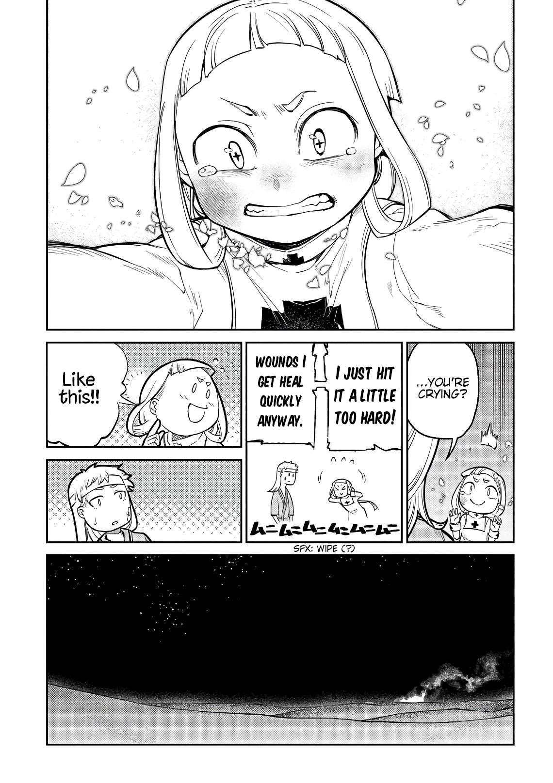 Reincarnation no Kaben Chapter 55 - Page 16