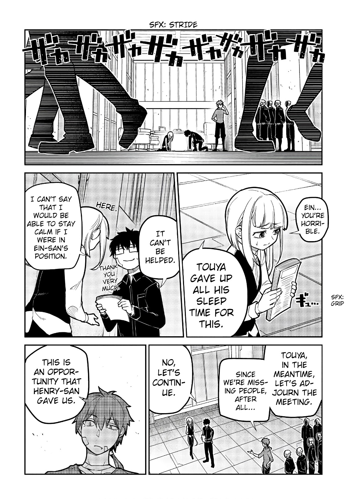 Reincarnation no Kaben Chapter 55 - Page 17