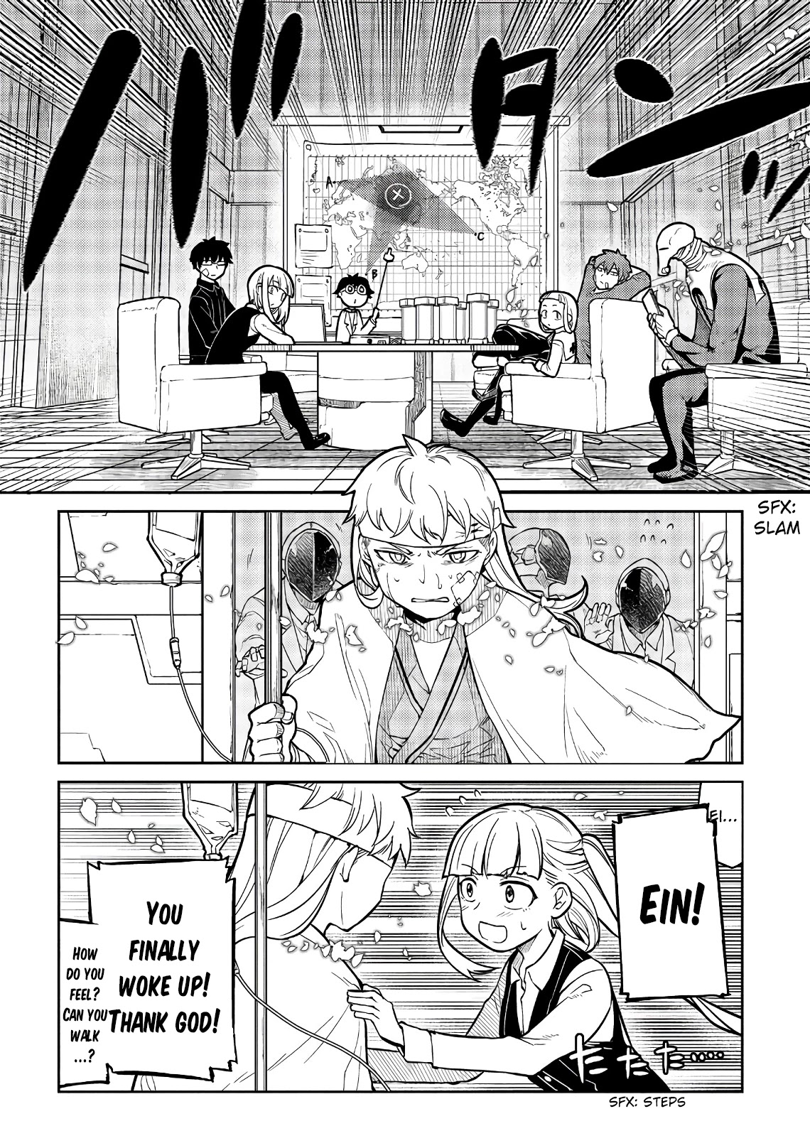 Reincarnation no Kaben Chapter 55 - Page 3