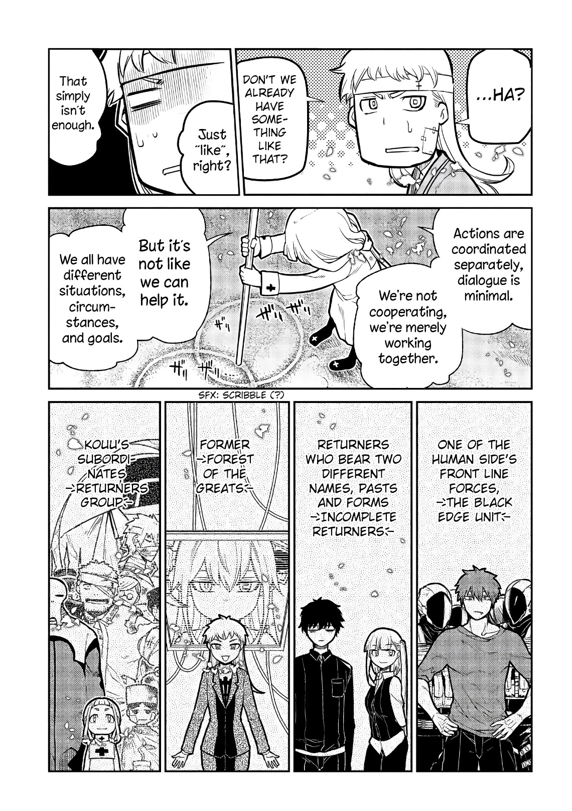 Reincarnation no Kaben Chapter 55 - Page 22