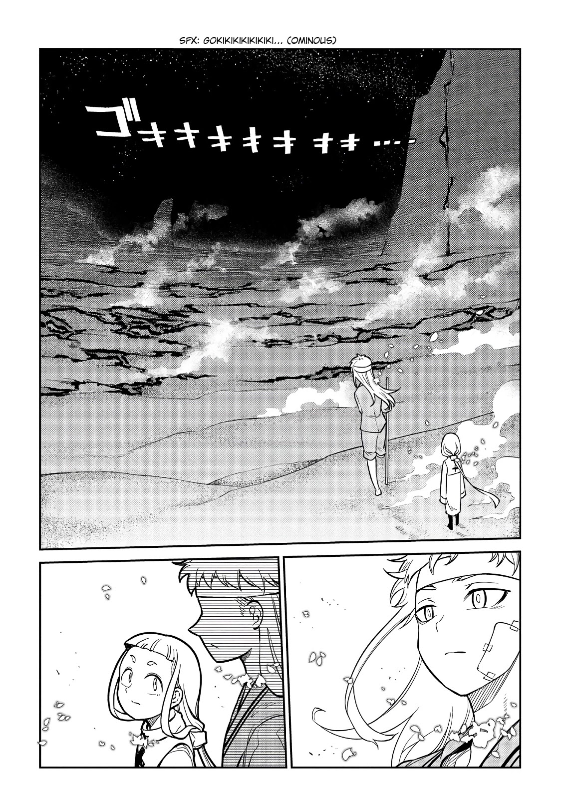 Reincarnation no Kaben Chapter 55 - Page 27