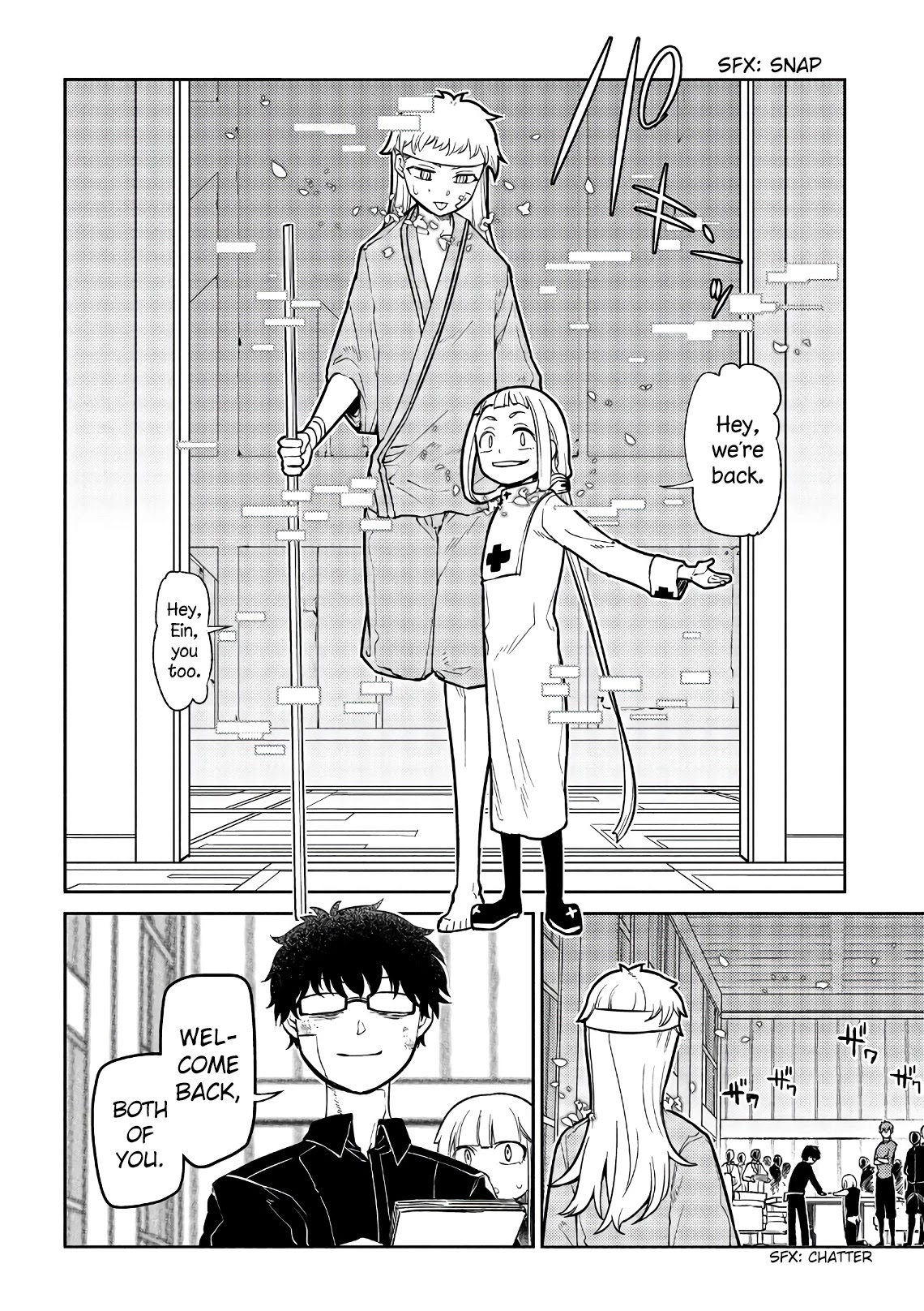 Reincarnation no Kaben Chapter 55 - Page 33