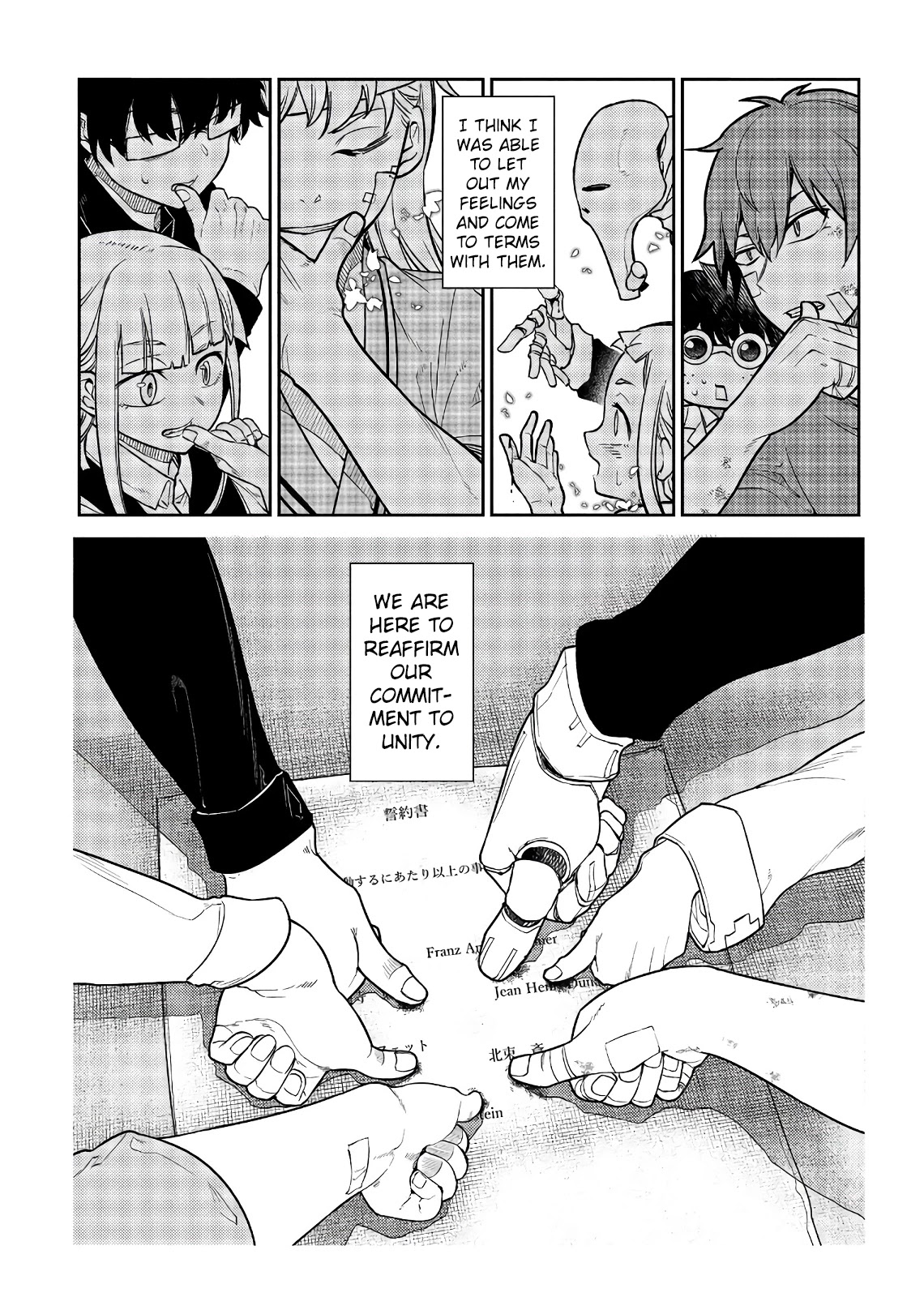 Reincarnation no Kaben Chapter 55 - Page 36