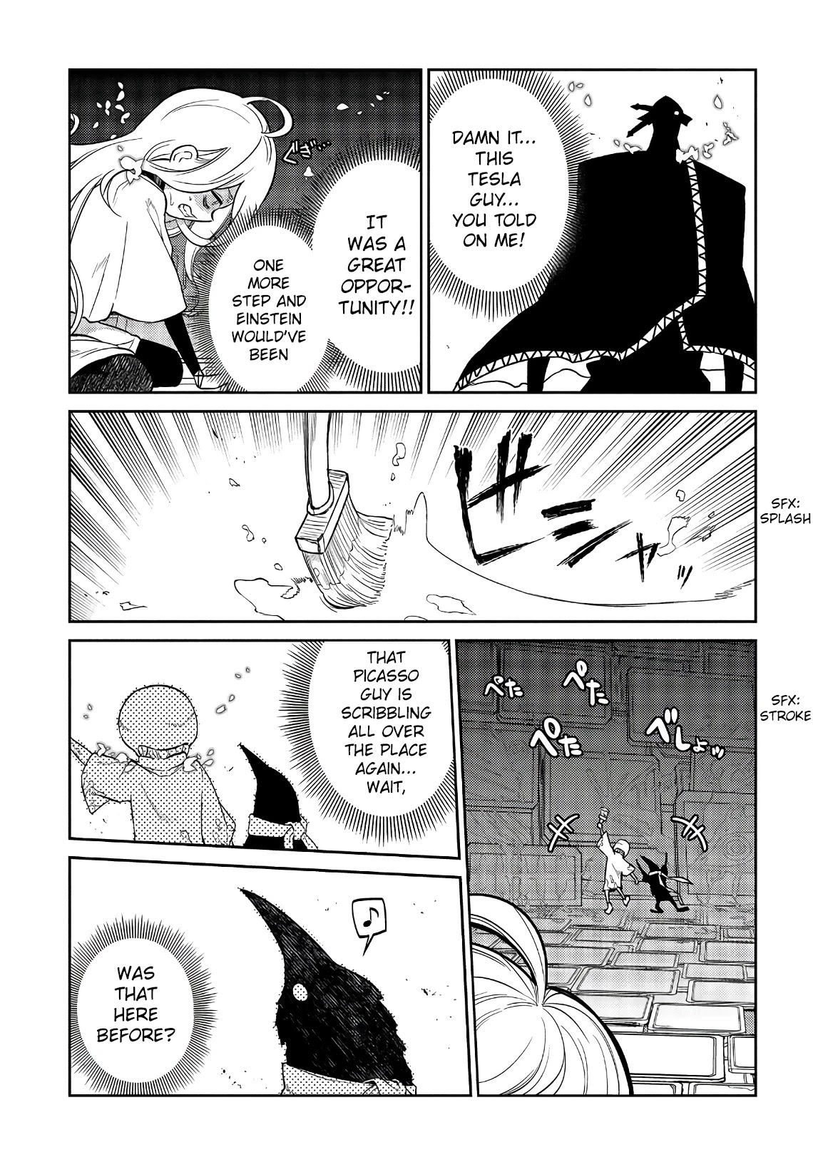 Reincarnation no Kaben Chapter 55 - Page 38