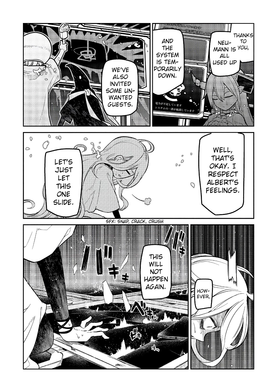 Reincarnation no Kaben Chapter 55 - Page 39