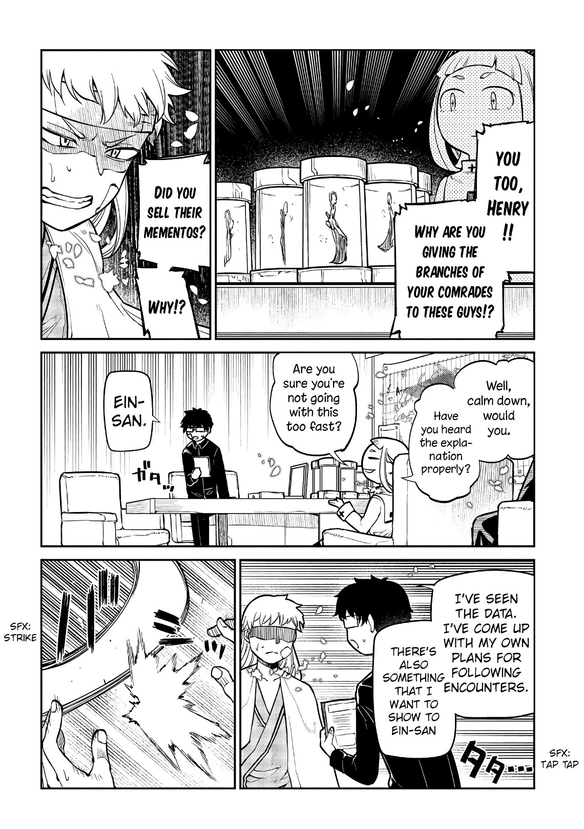Reincarnation no Kaben Chapter 55 - Page 5
