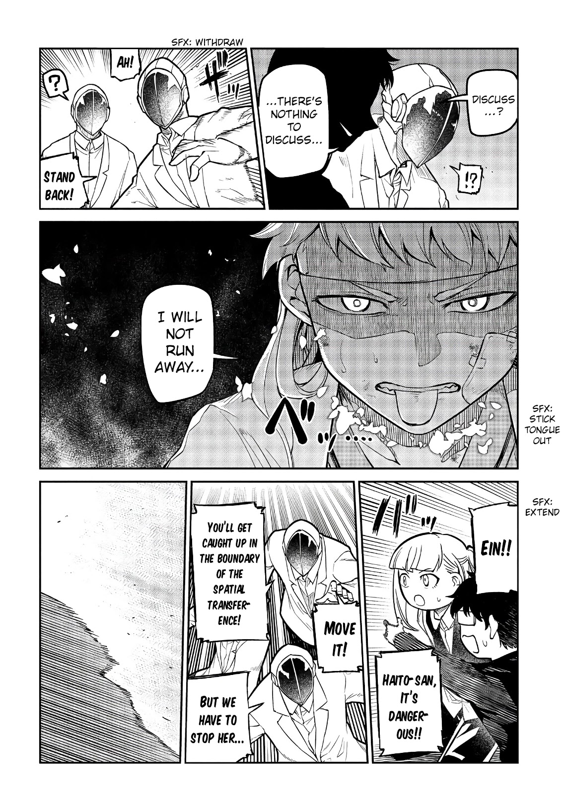Reincarnation no Kaben Chapter 55 - Page 7