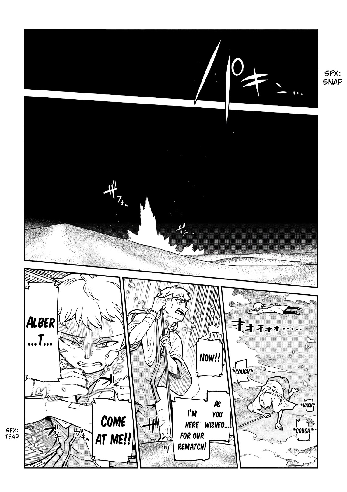 Reincarnation no Kaben Chapter 55 - Page 9