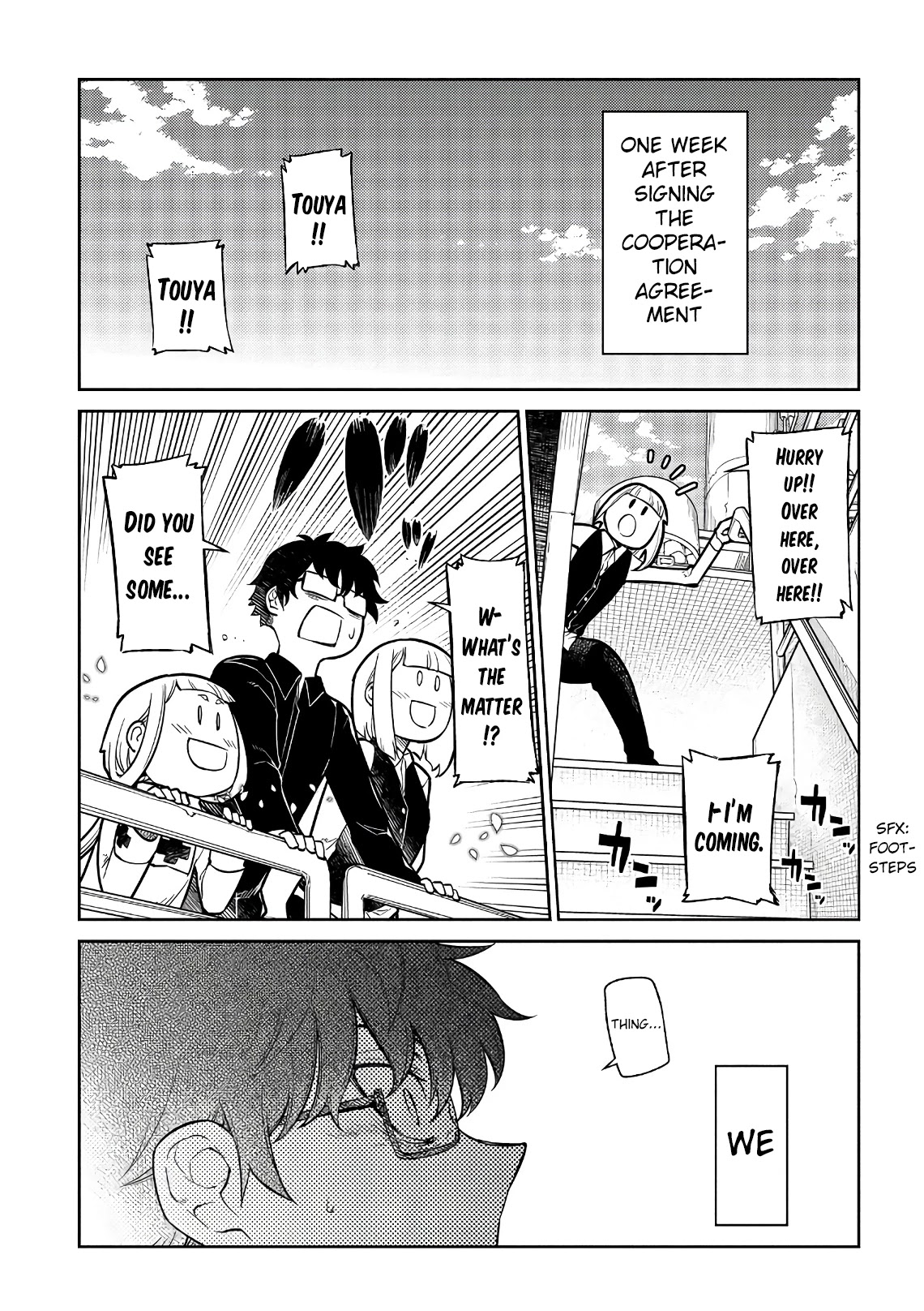 Reincarnation no Kaben Chapter 56 - Page 1