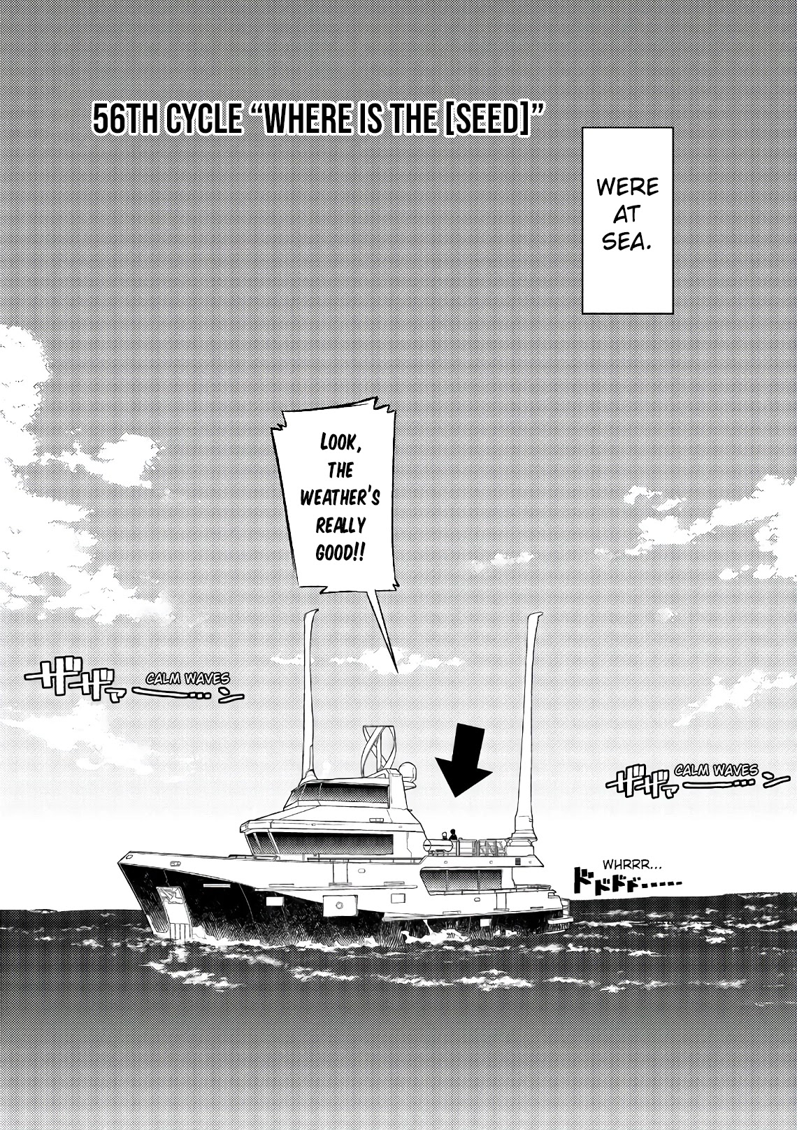 Reincarnation no Kaben Chapter 56 - Page 2