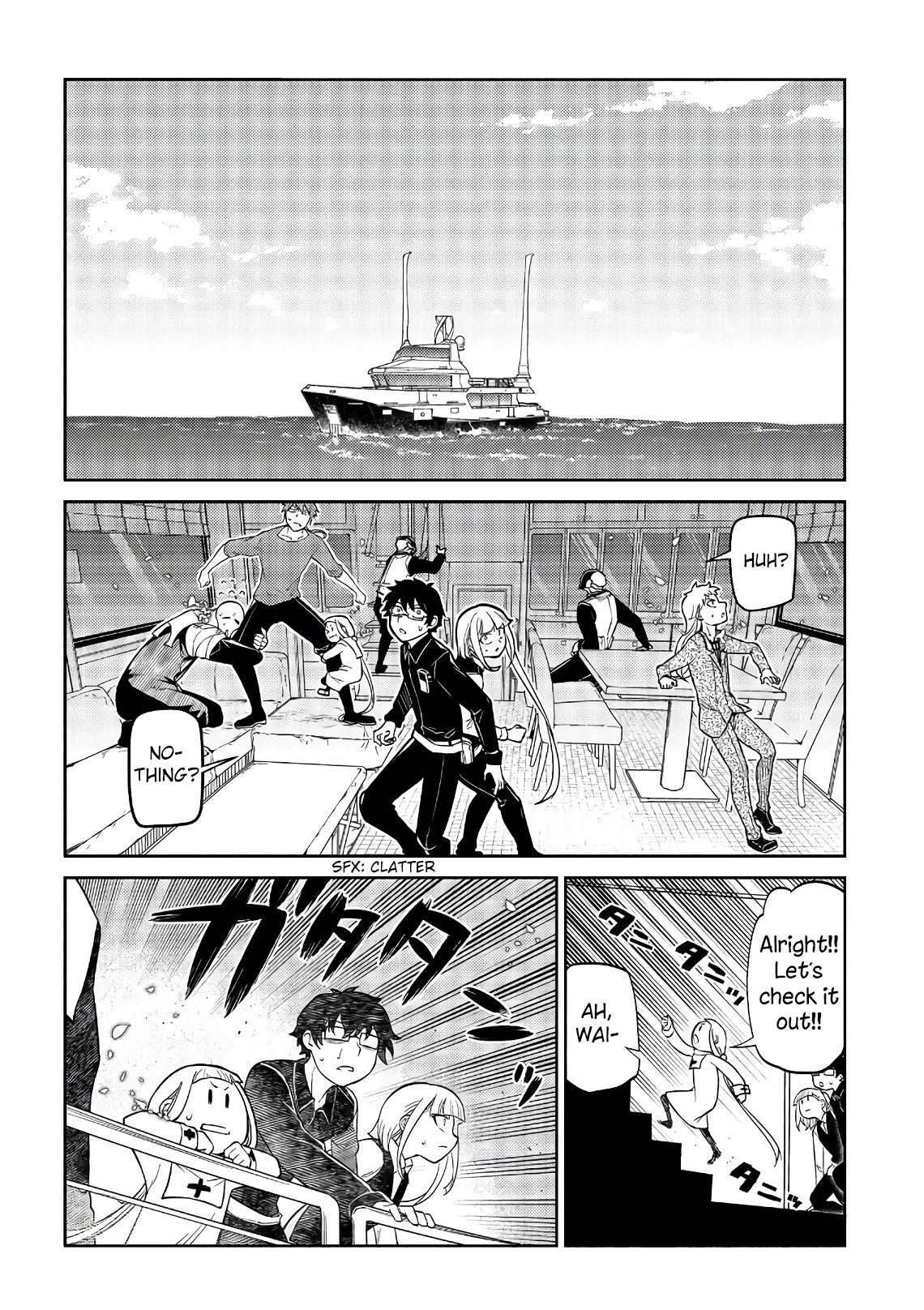 Reincarnation no Kaben Chapter 56 - Page 14