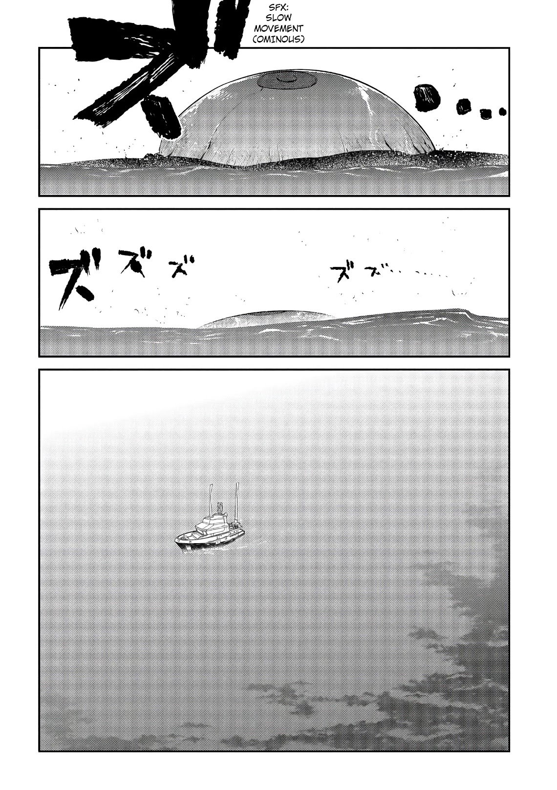Reincarnation no Kaben Chapter 56 - Page 17