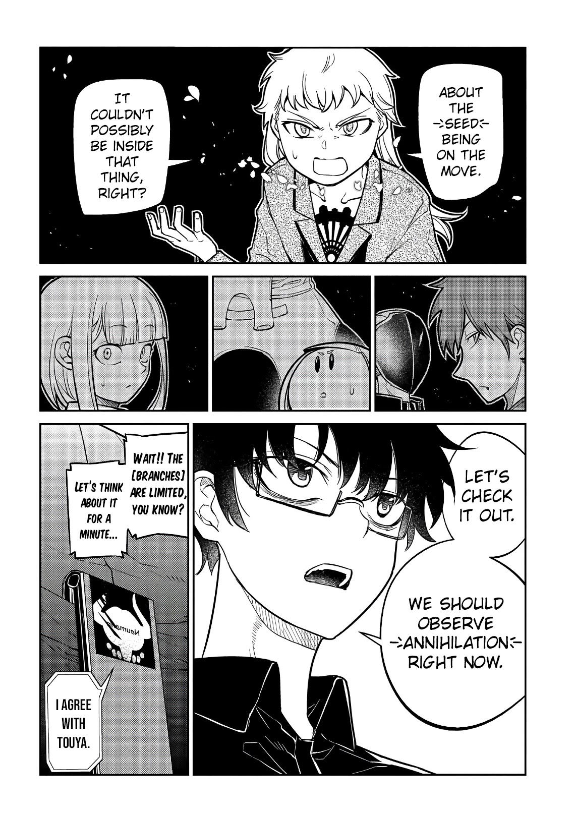 Reincarnation no Kaben Chapter 56 - Page 19