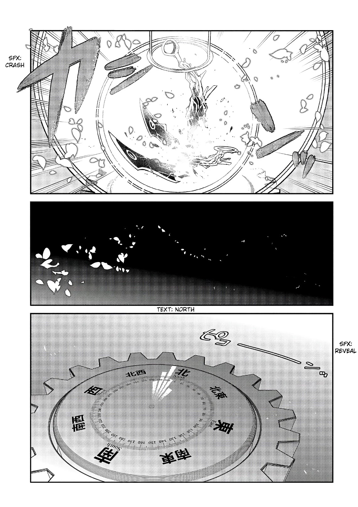 Reincarnation no Kaben Chapter 56 - Page 22