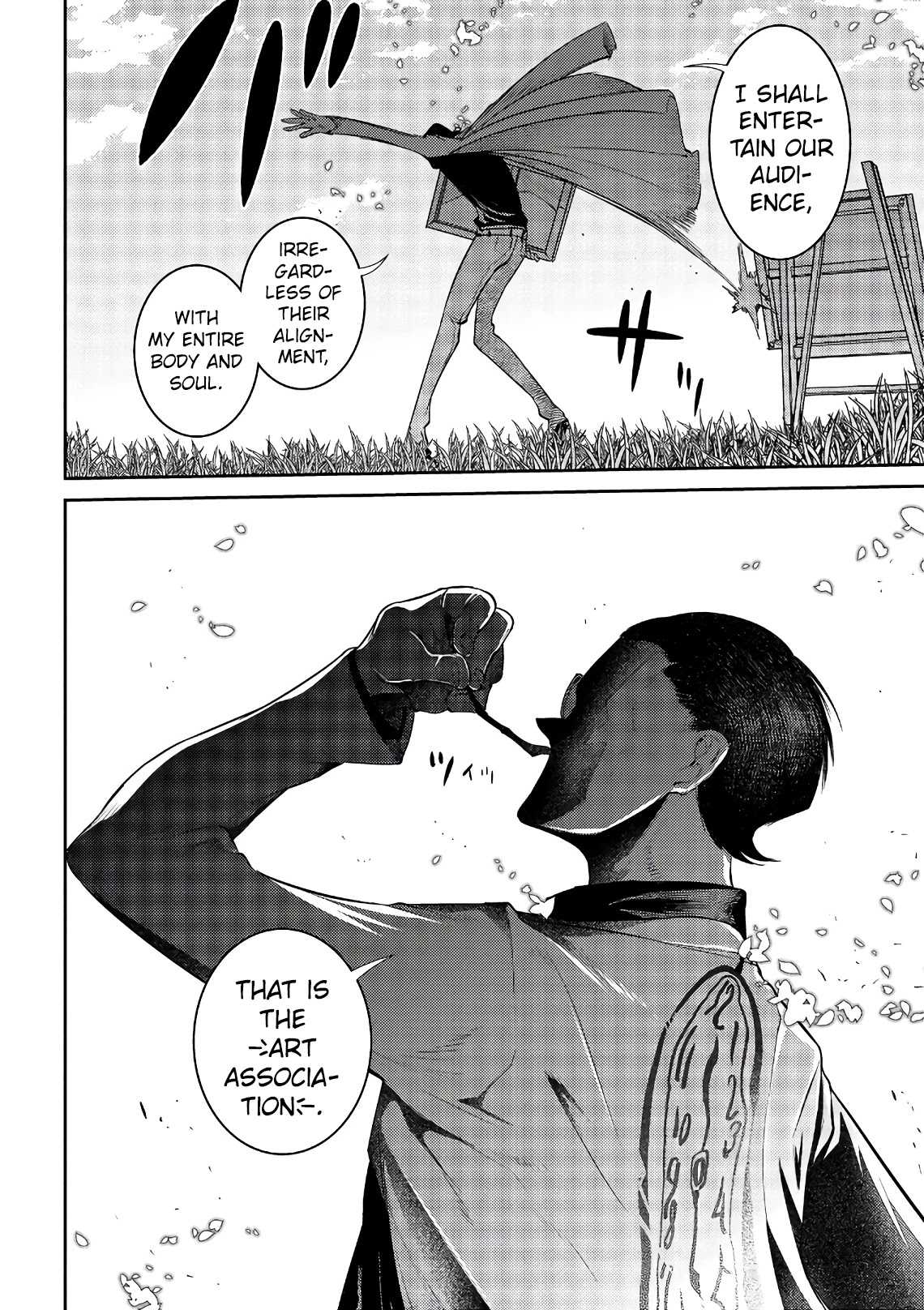 Reincarnation no Kaben Chapter 56 - Page 31