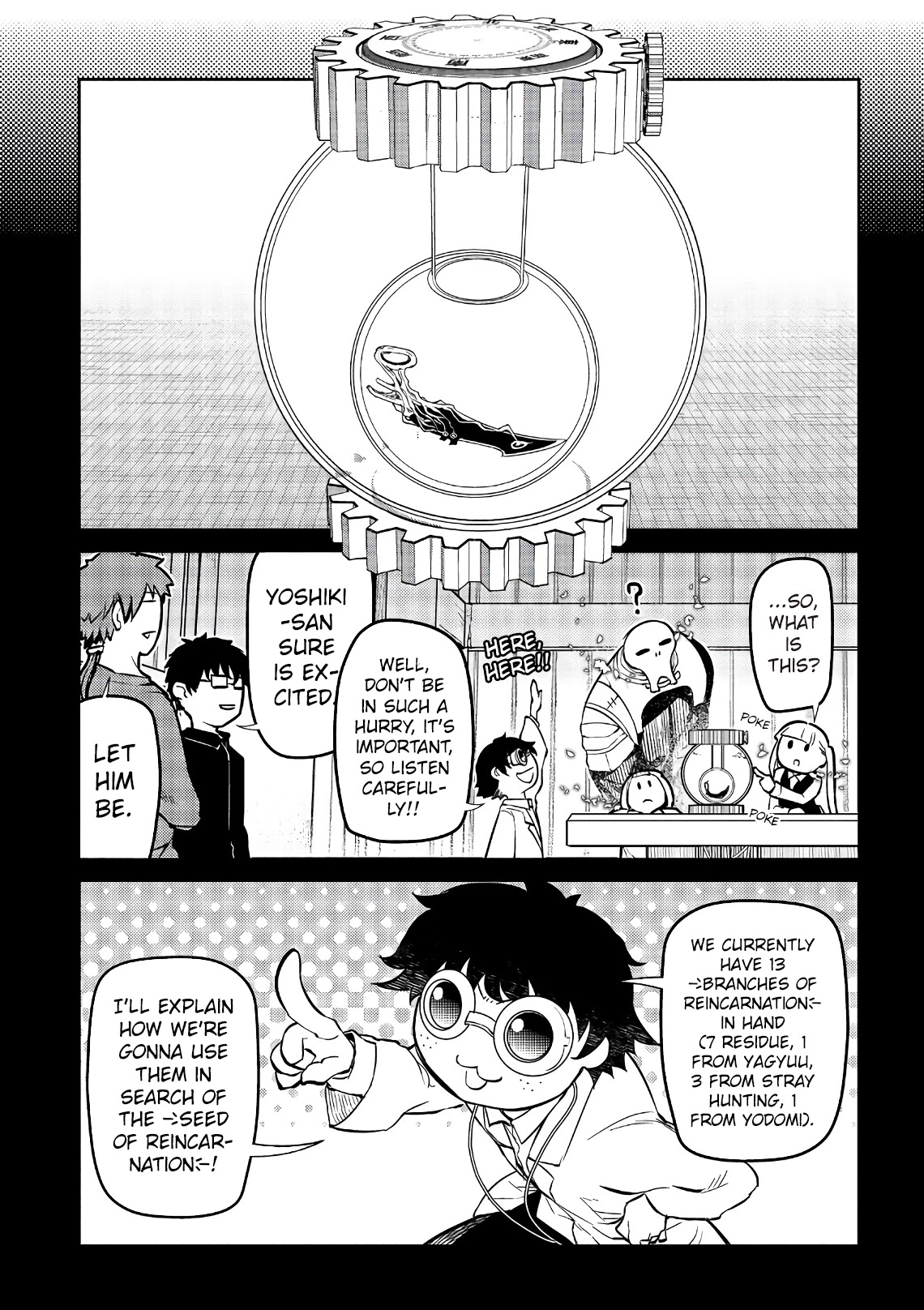 Reincarnation no Kaben Chapter 56 - Page 7