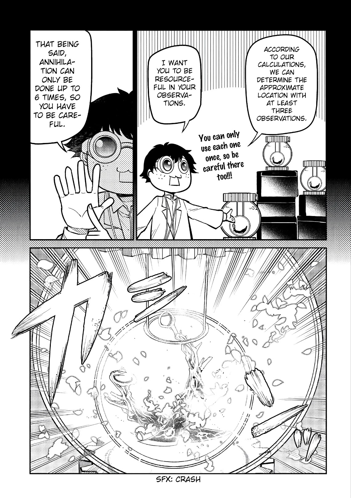 Reincarnation no Kaben Chapter 56 - Page 9