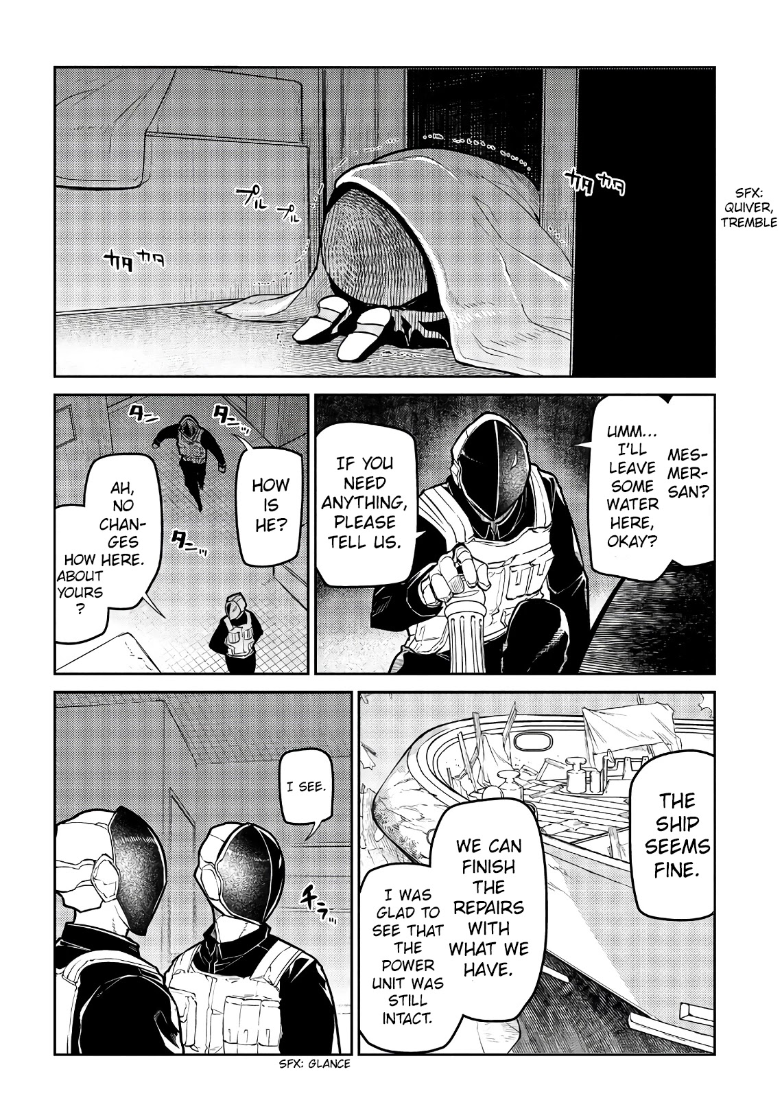Reincarnation no Kaben Chapter 57 - Page 12