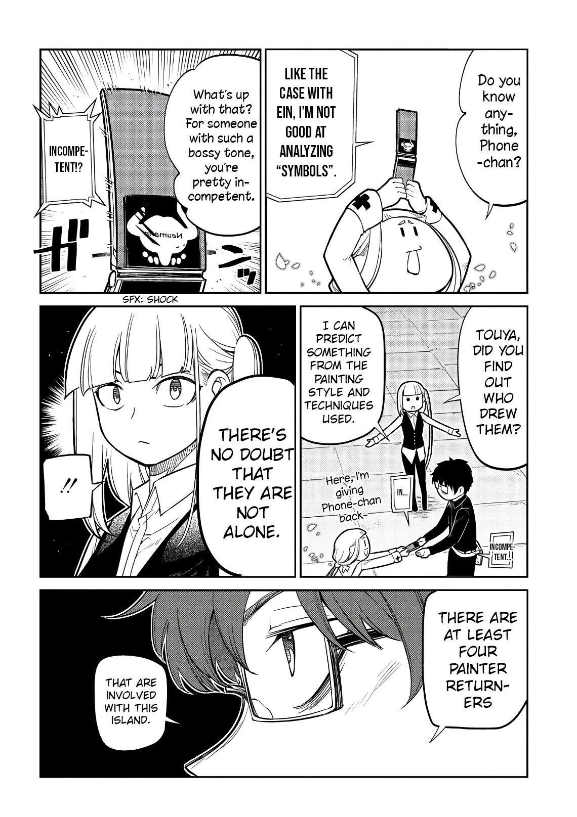 Reincarnation no Kaben Chapter 57 - Page 16