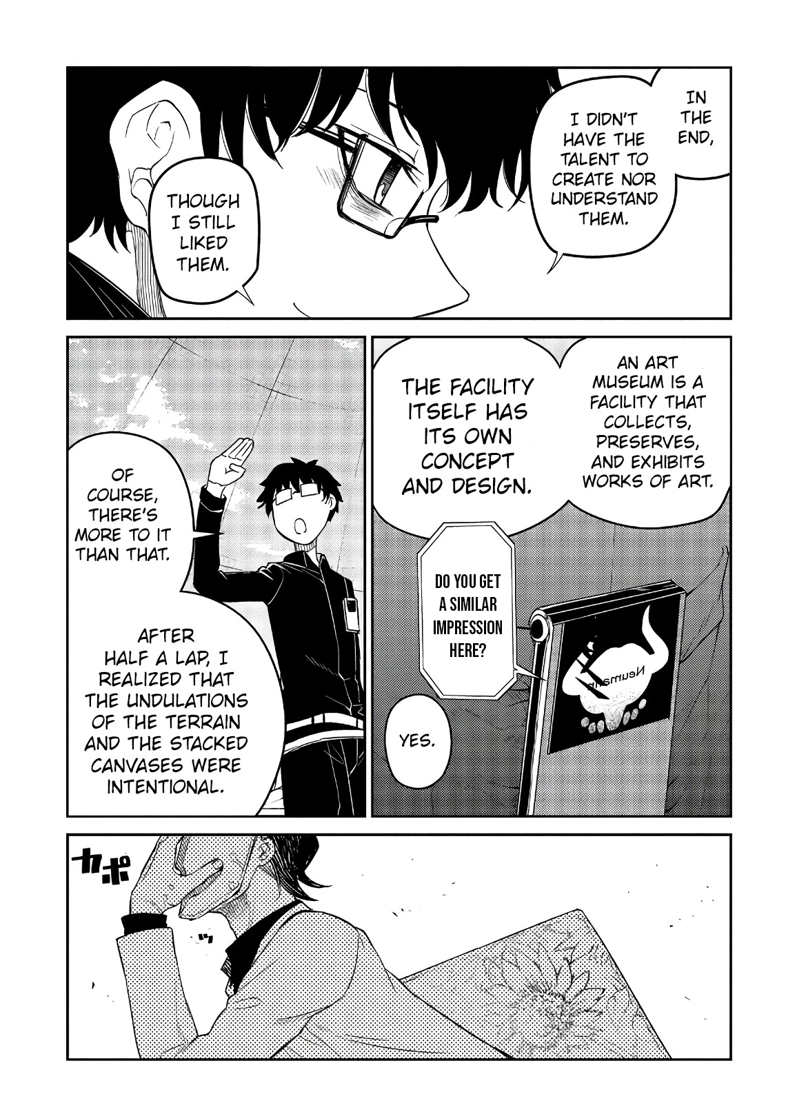 Reincarnation no Kaben Chapter 57 - Page 19