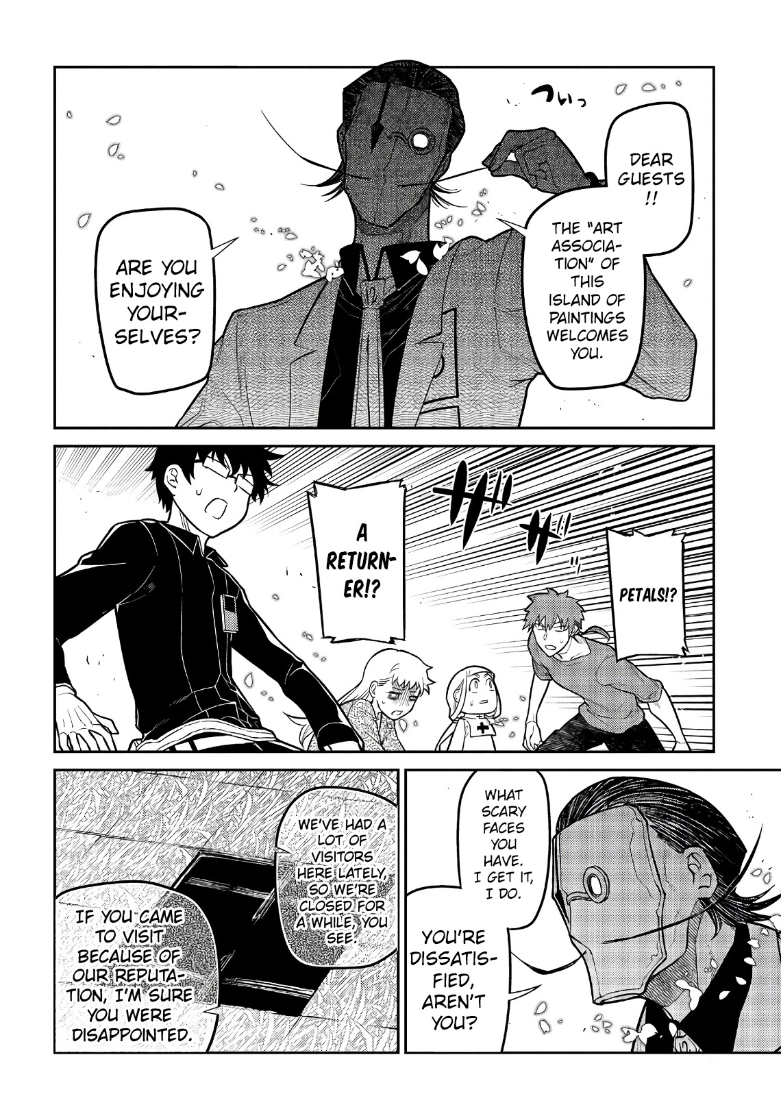 Reincarnation no Kaben Chapter 57 - Page 23