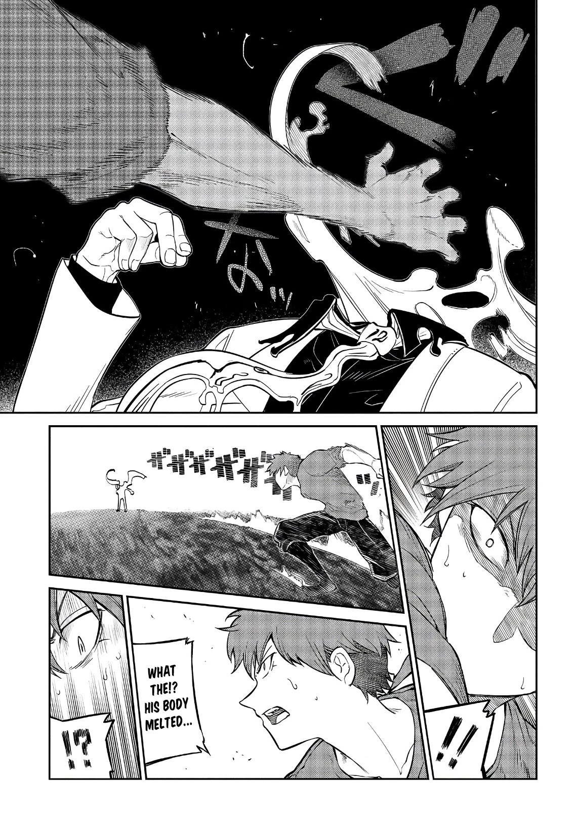 Reincarnation no Kaben Chapter 57 - Page 29