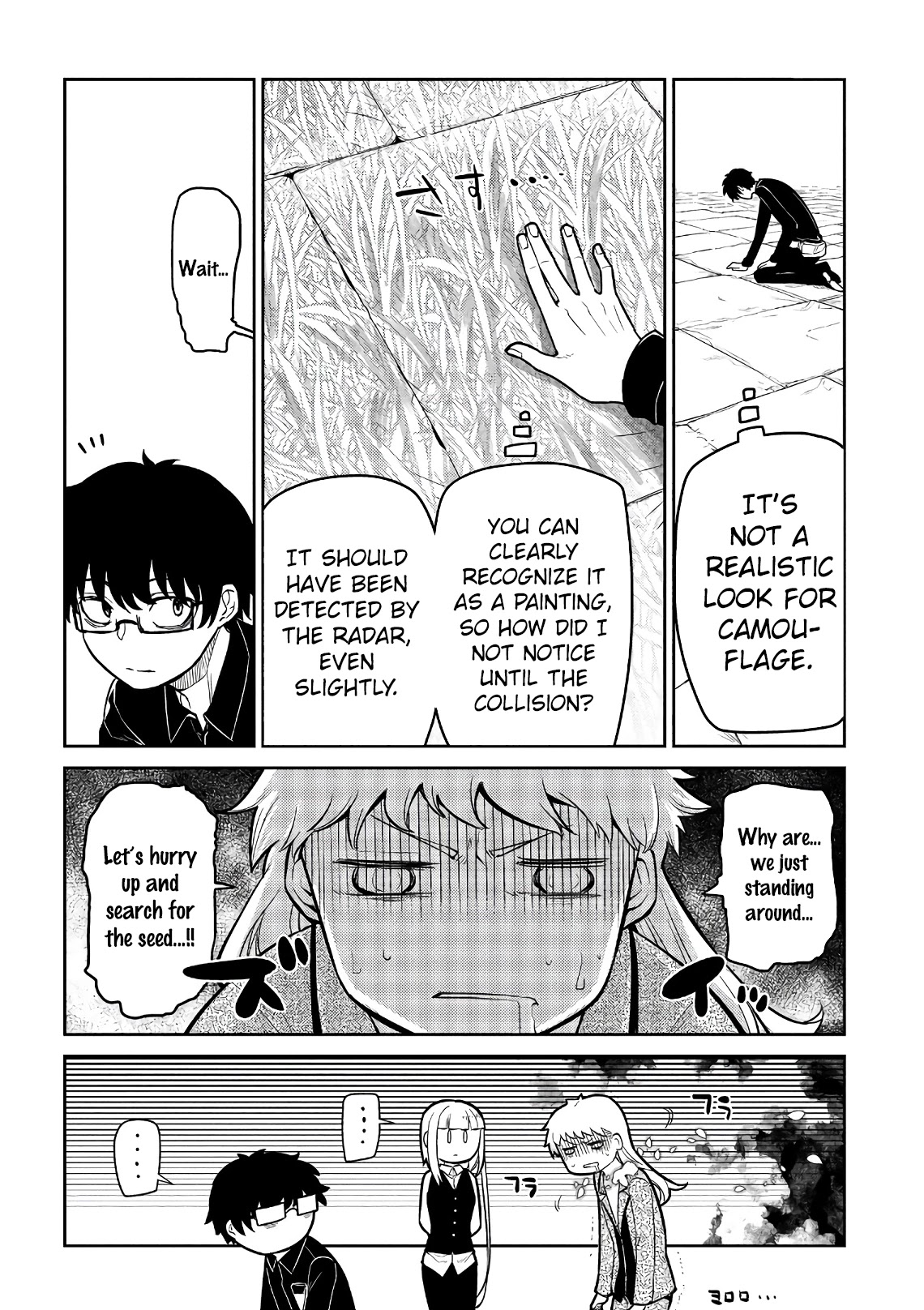 Reincarnation no Kaben Chapter 57 - Page 4