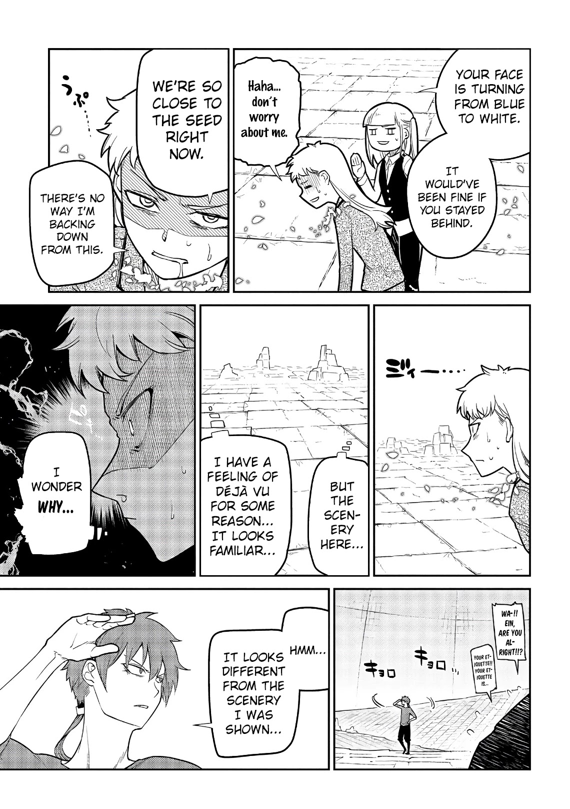Reincarnation no Kaben Chapter 57 - Page 5