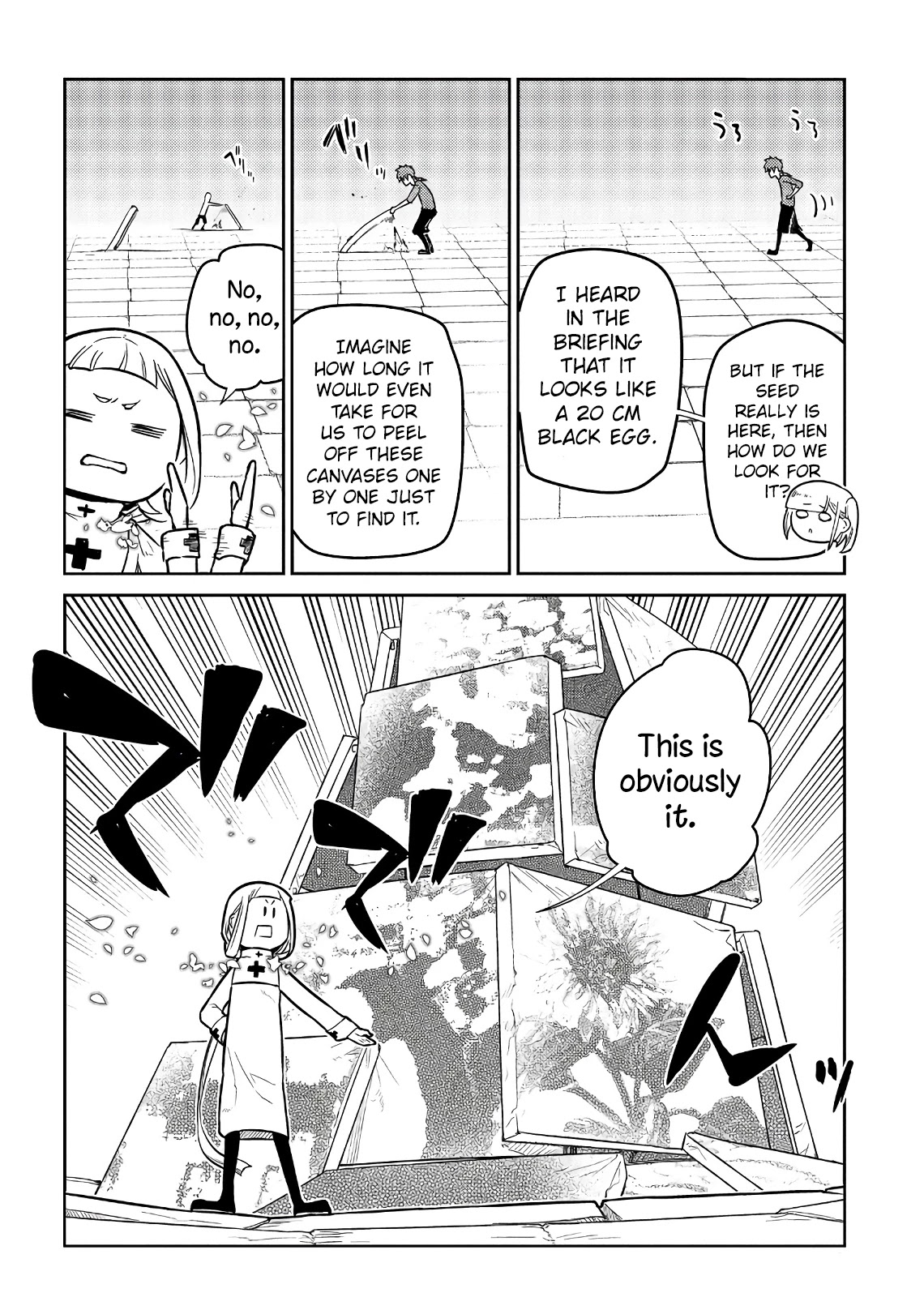 Reincarnation no Kaben Chapter 57 - Page 6