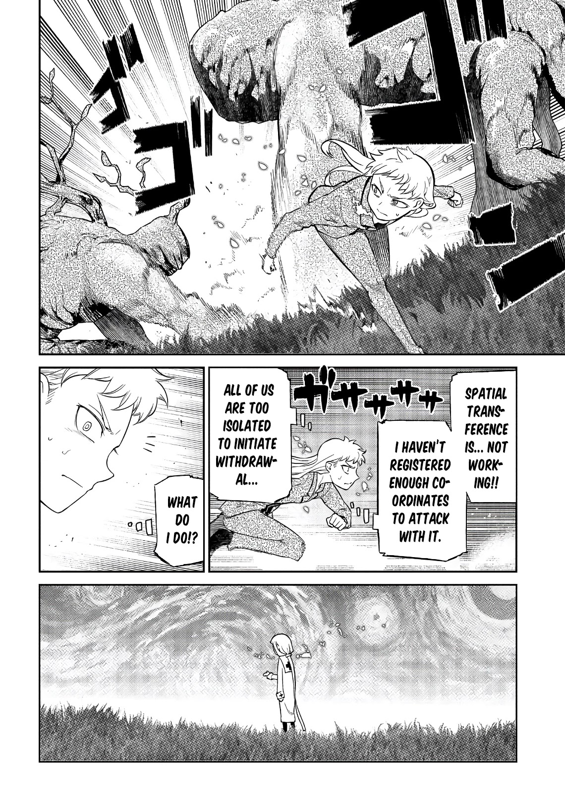Reincarnation no Kaben Chapter 58 - Page 13