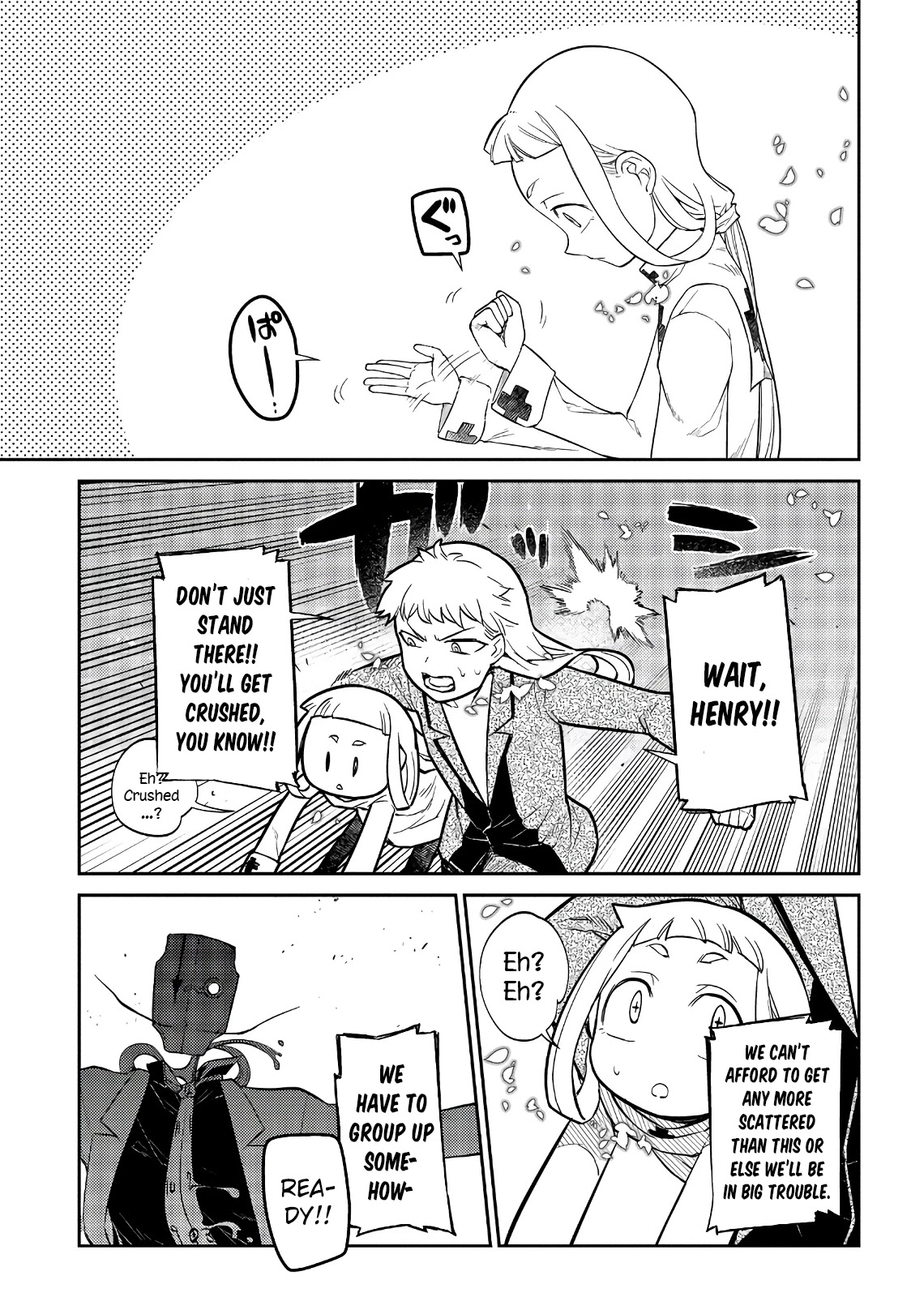 Reincarnation no Kaben Chapter 58 - Page 14