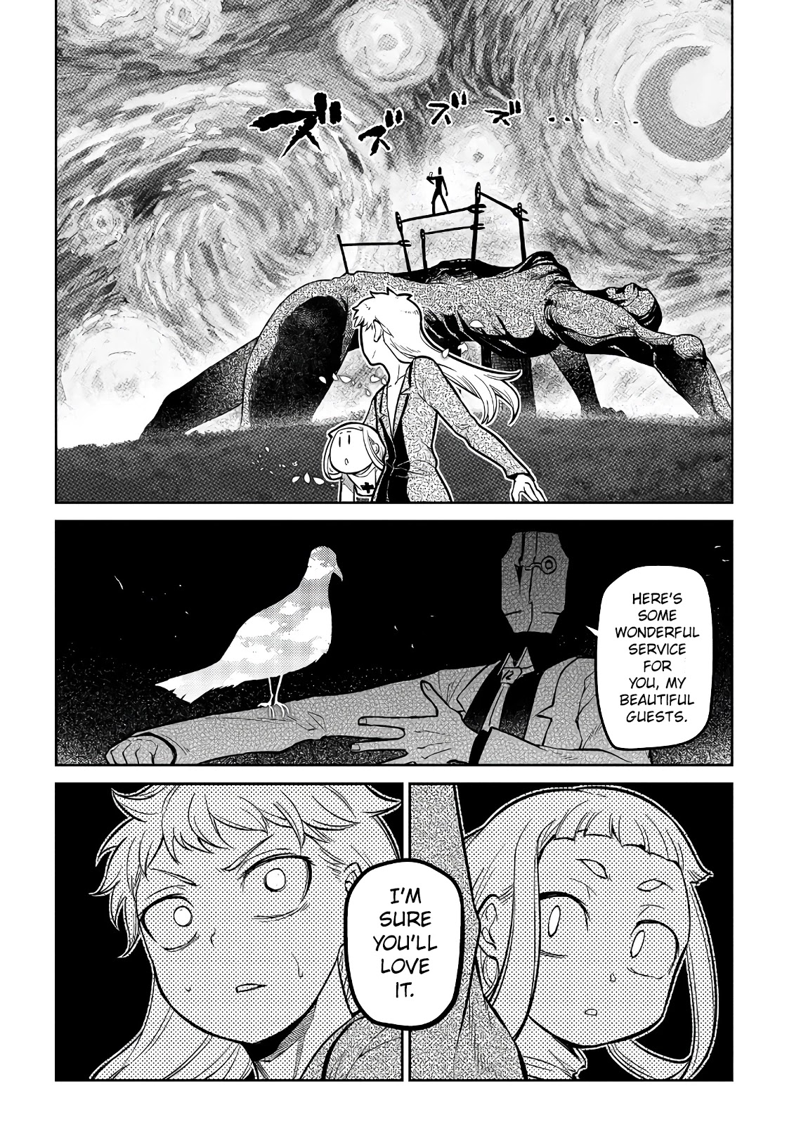 Reincarnation no Kaben Chapter 58 - Page 15
