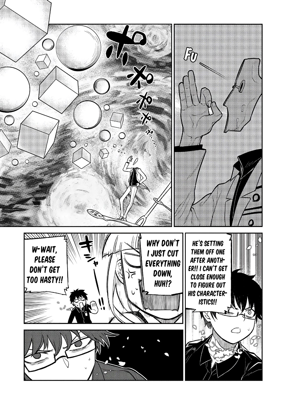 Reincarnation no Kaben Chapter 58 - Page 20