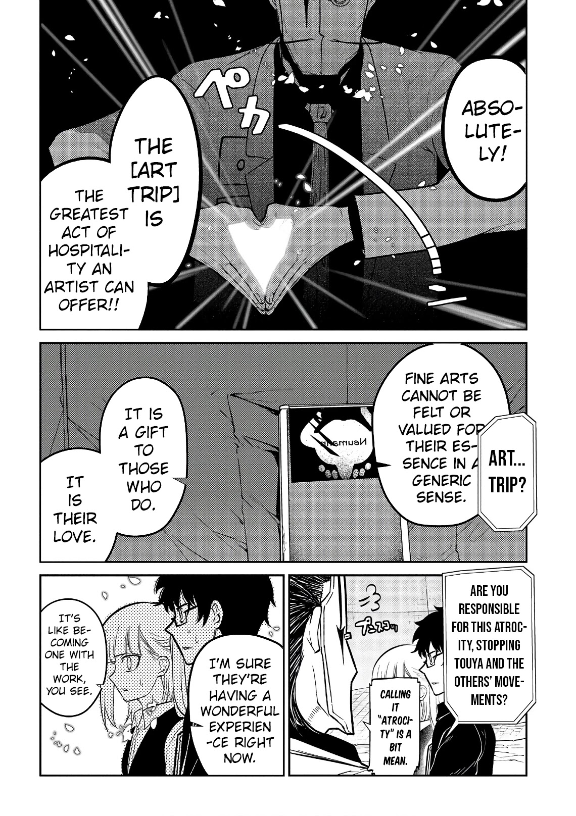 Reincarnation no Kaben Chapter 58 - Page 28