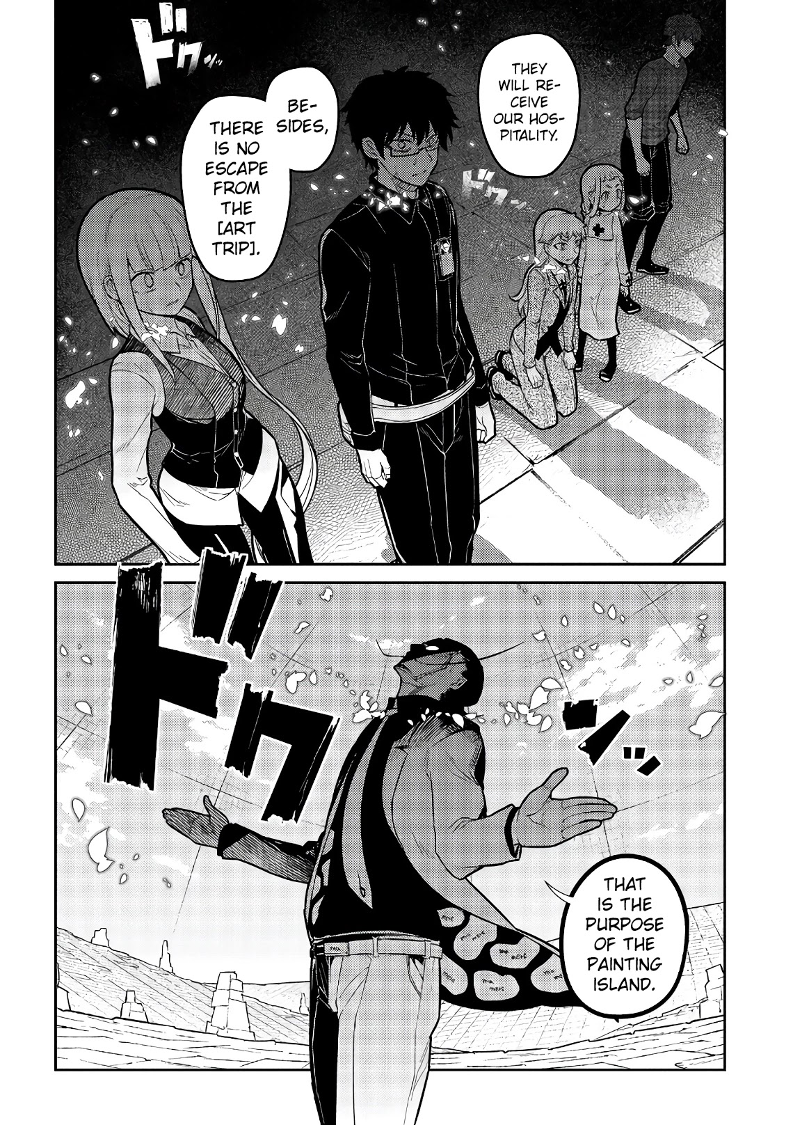 Reincarnation no Kaben Chapter 58 - Page 30
