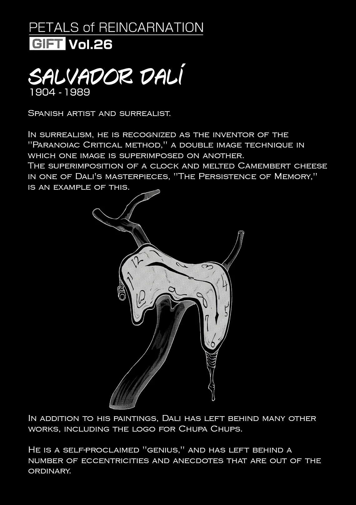 Reincarnation no Kaben Chapter 58 - Page 31