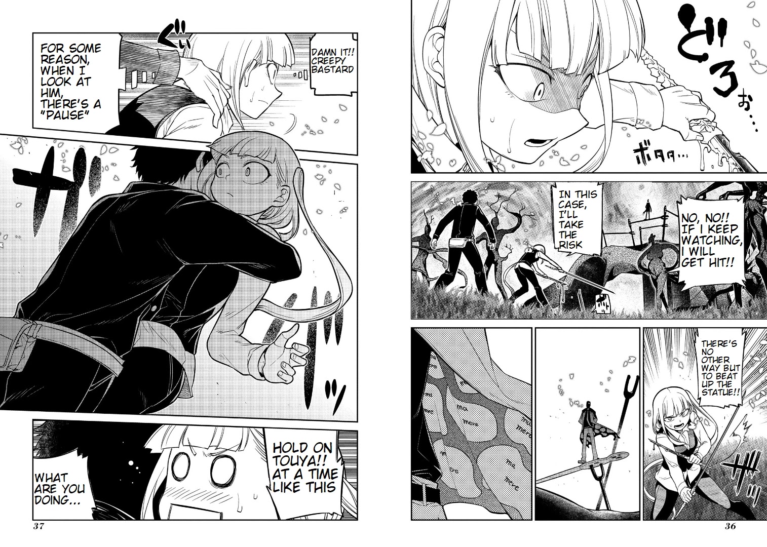 Reincarnation no Kaben Chapter 59 - Page 2