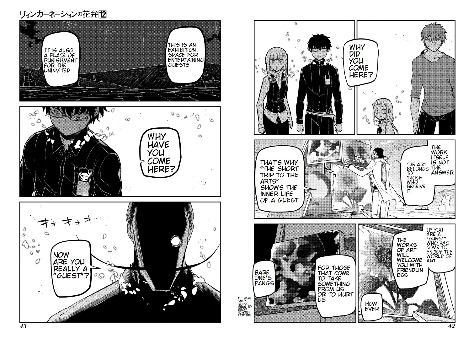 Reincarnation no Kaben Chapter 59 - Page 5