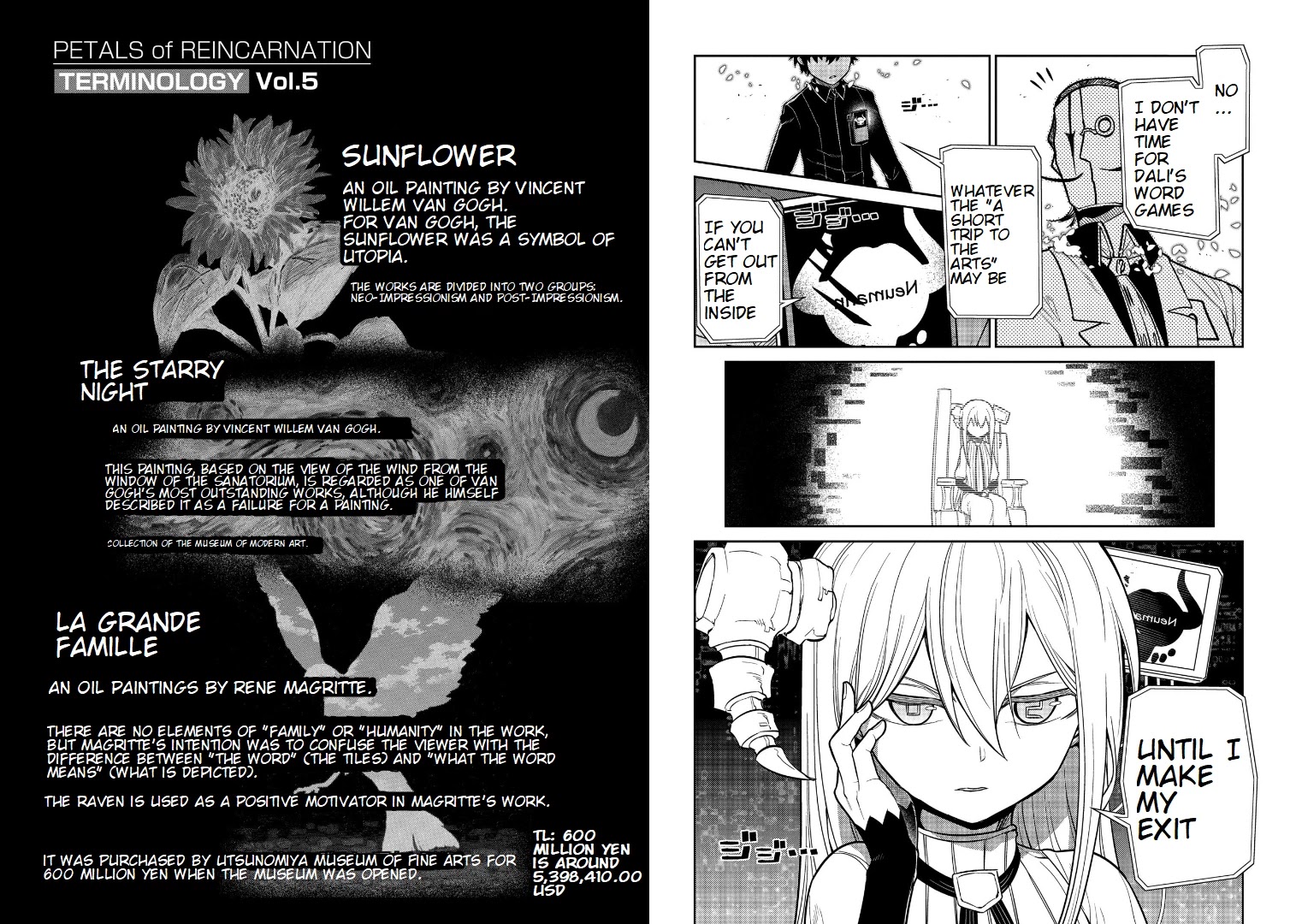 Reincarnation no Kaben Chapter 59 - Page 10