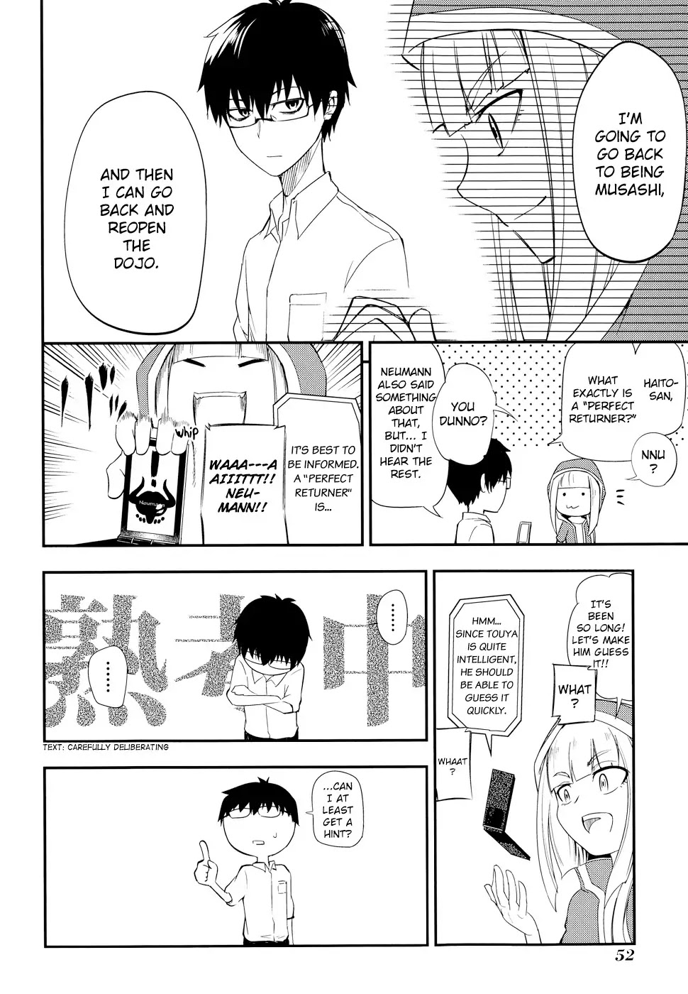 Reincarnation no Kaben Chapter 6 - Page 19
