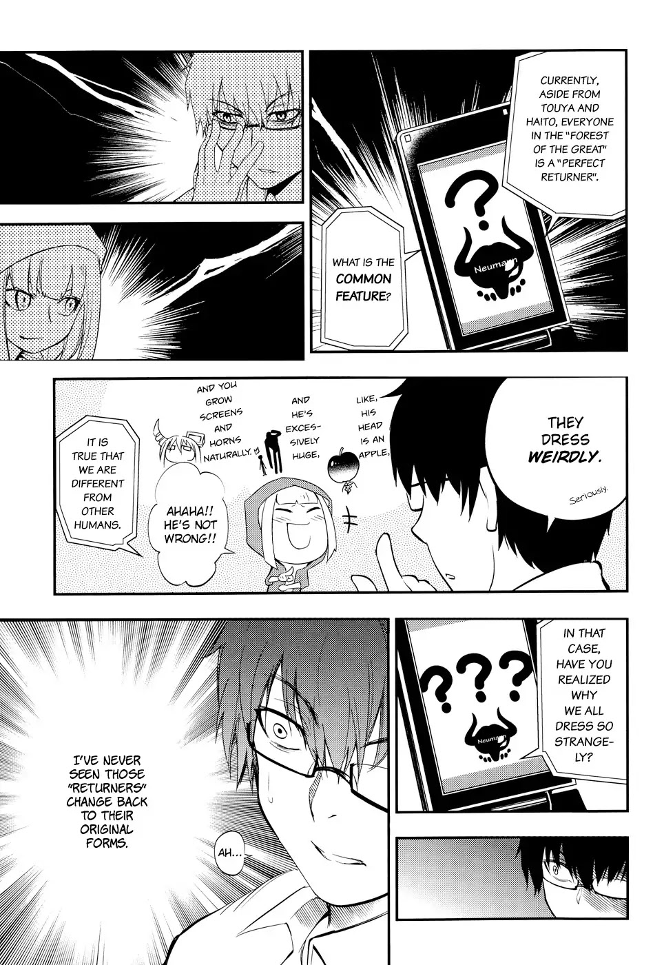 Reincarnation no Kaben Chapter 6 - Page 20