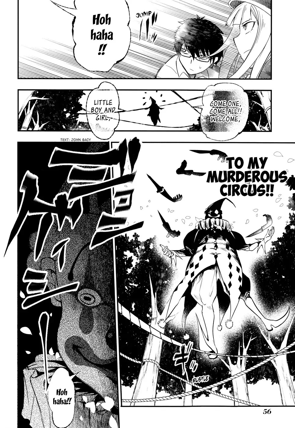 Reincarnation no Kaben Chapter 6 - Page 23