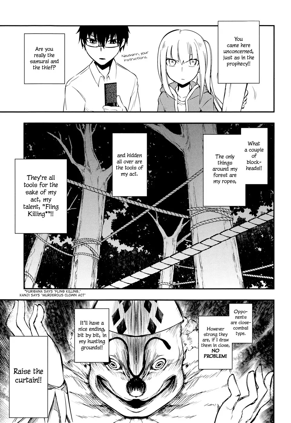 Reincarnation no Kaben Chapter 6 - Page 24