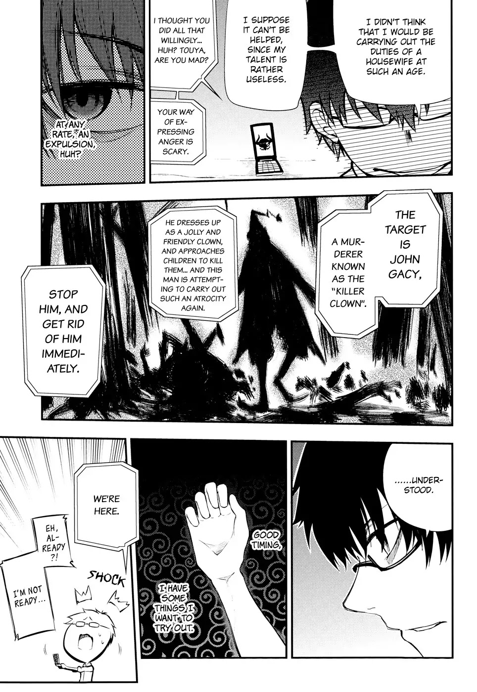 Reincarnation no Kaben Chapter 6 - Page 4