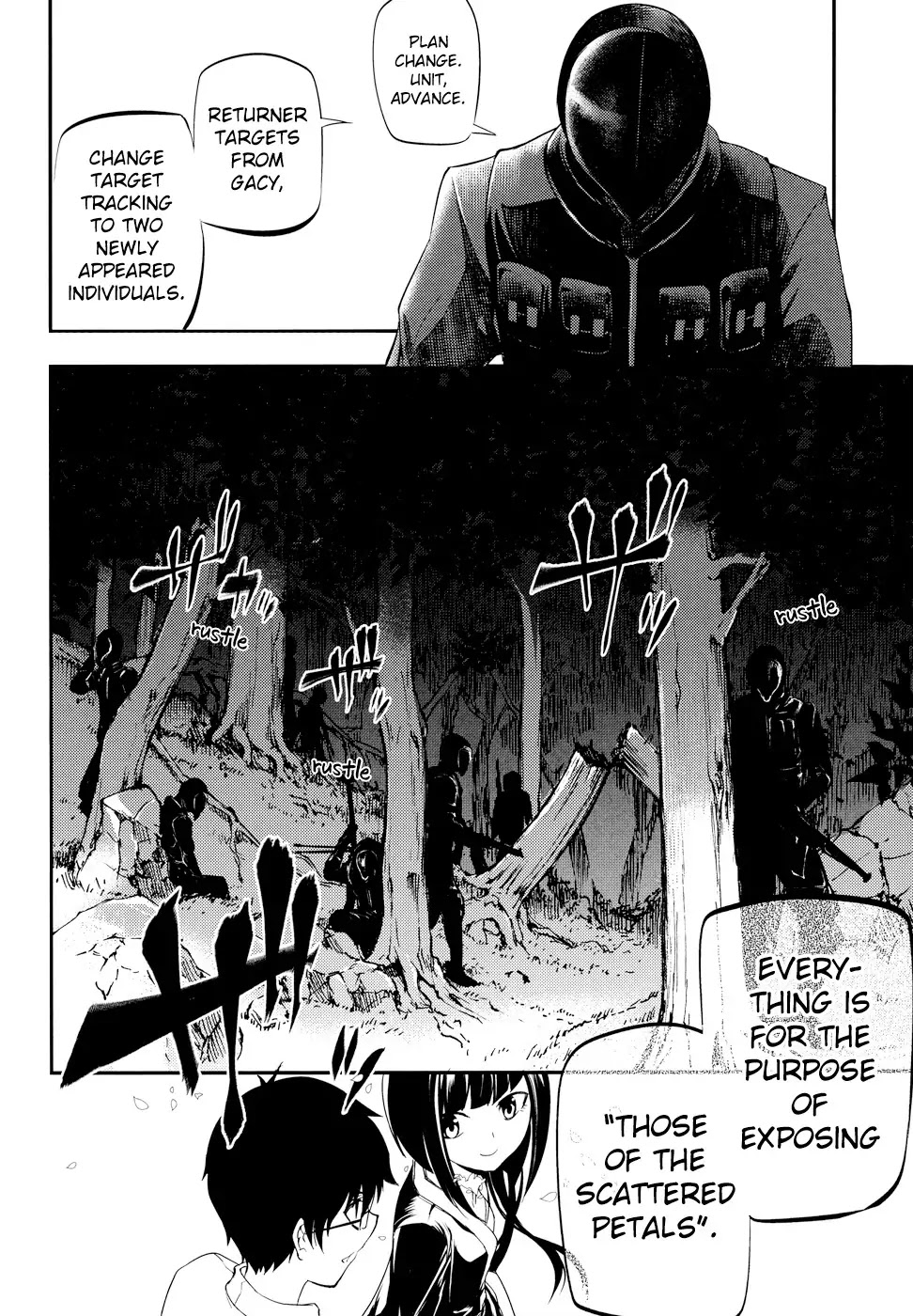 Reincarnation no Kaben Chapter 6 - Page 32