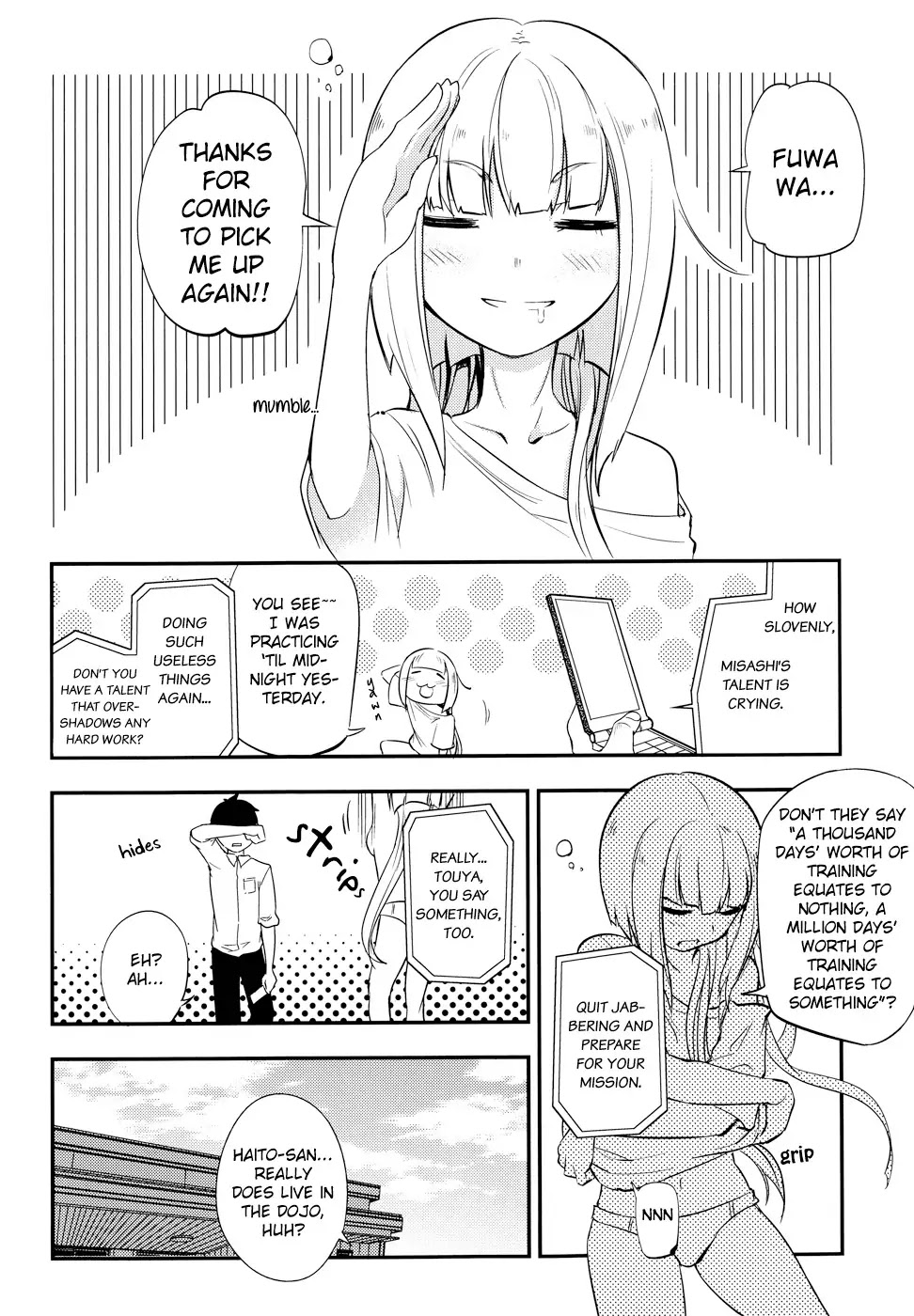 Reincarnation no Kaben Chapter 6 - Page 9