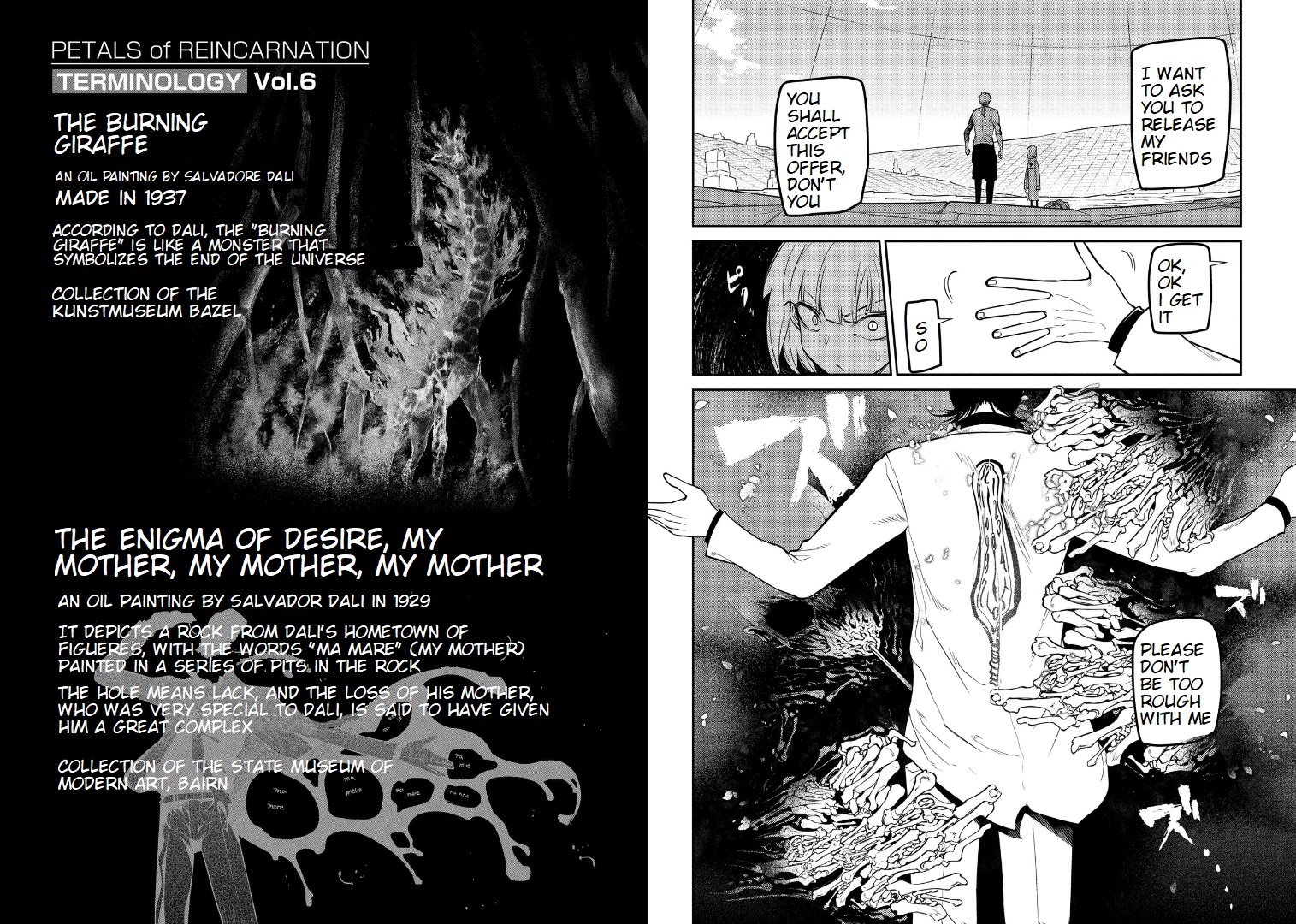 Reincarnation no Kaben Chapter 60 - Page 13