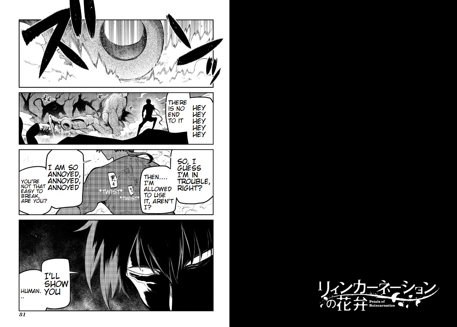 Reincarnation no Kaben Chapter 60 - Page 14